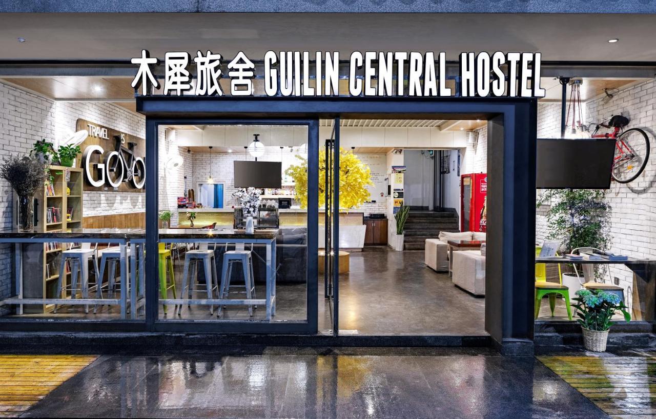 Guilin Central Wada Hostel المظهر الخارجي الصورة