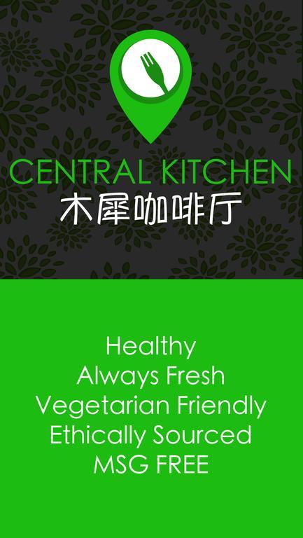 Guilin Central Wada Hostel المظهر الخارجي الصورة