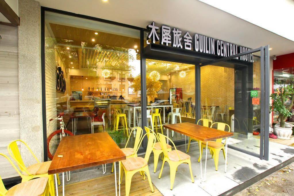 Guilin Central Wada Hostel المظهر الخارجي الصورة