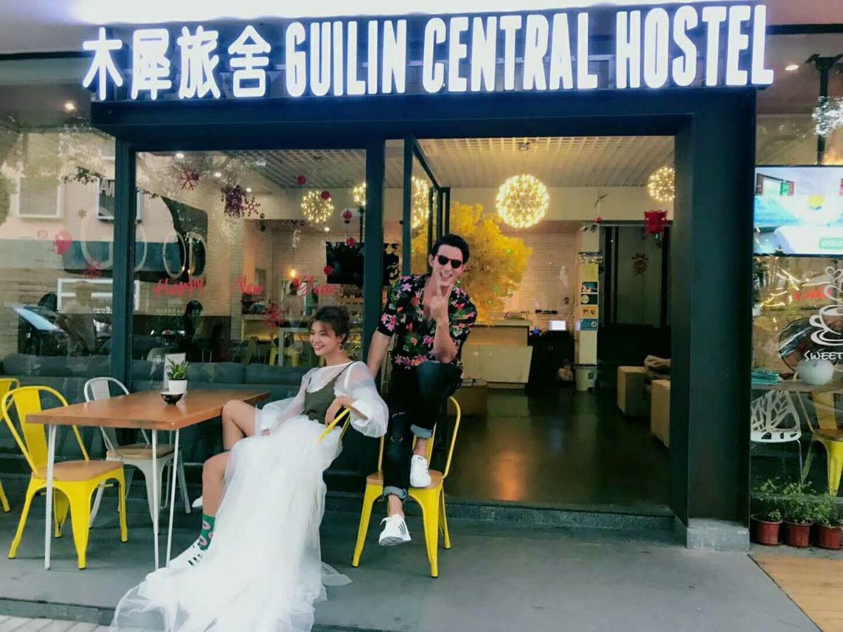 Guilin Central Wada Hostel المظهر الخارجي الصورة